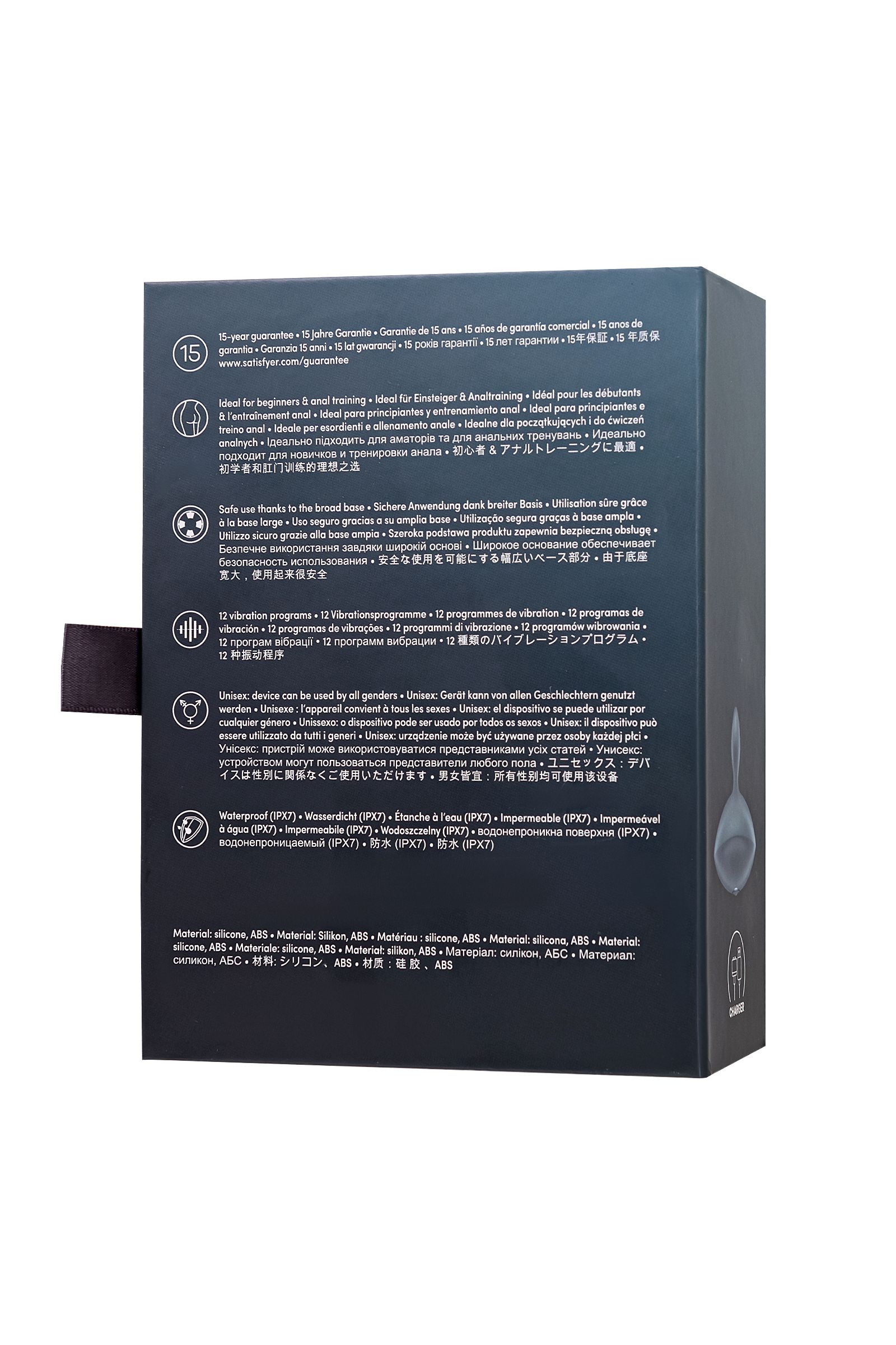 Серая анальная вибровтулка Booty Absolute Beginners 4 8