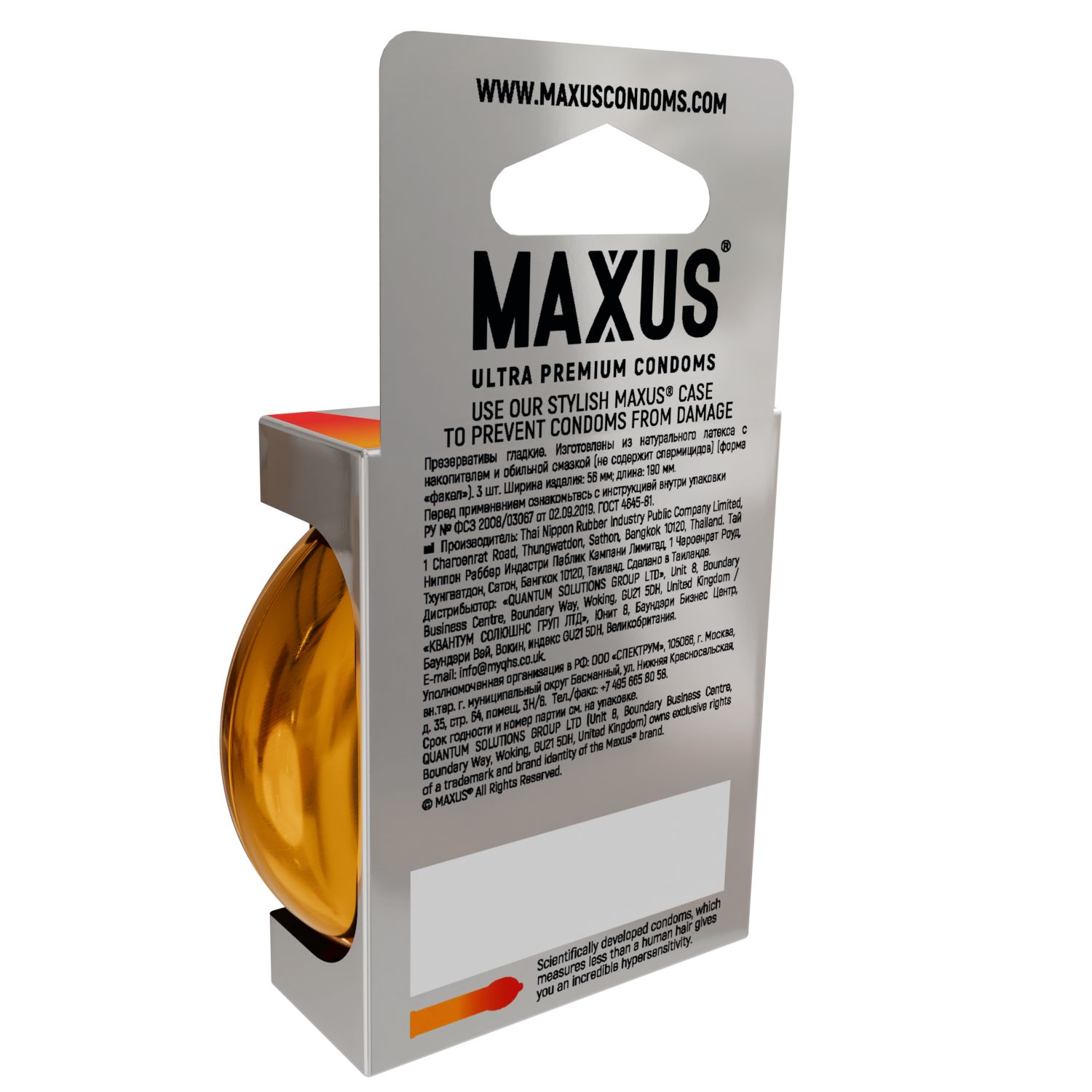 Презервативы анатомической формы Maxus Sensual - 3 шт. 5