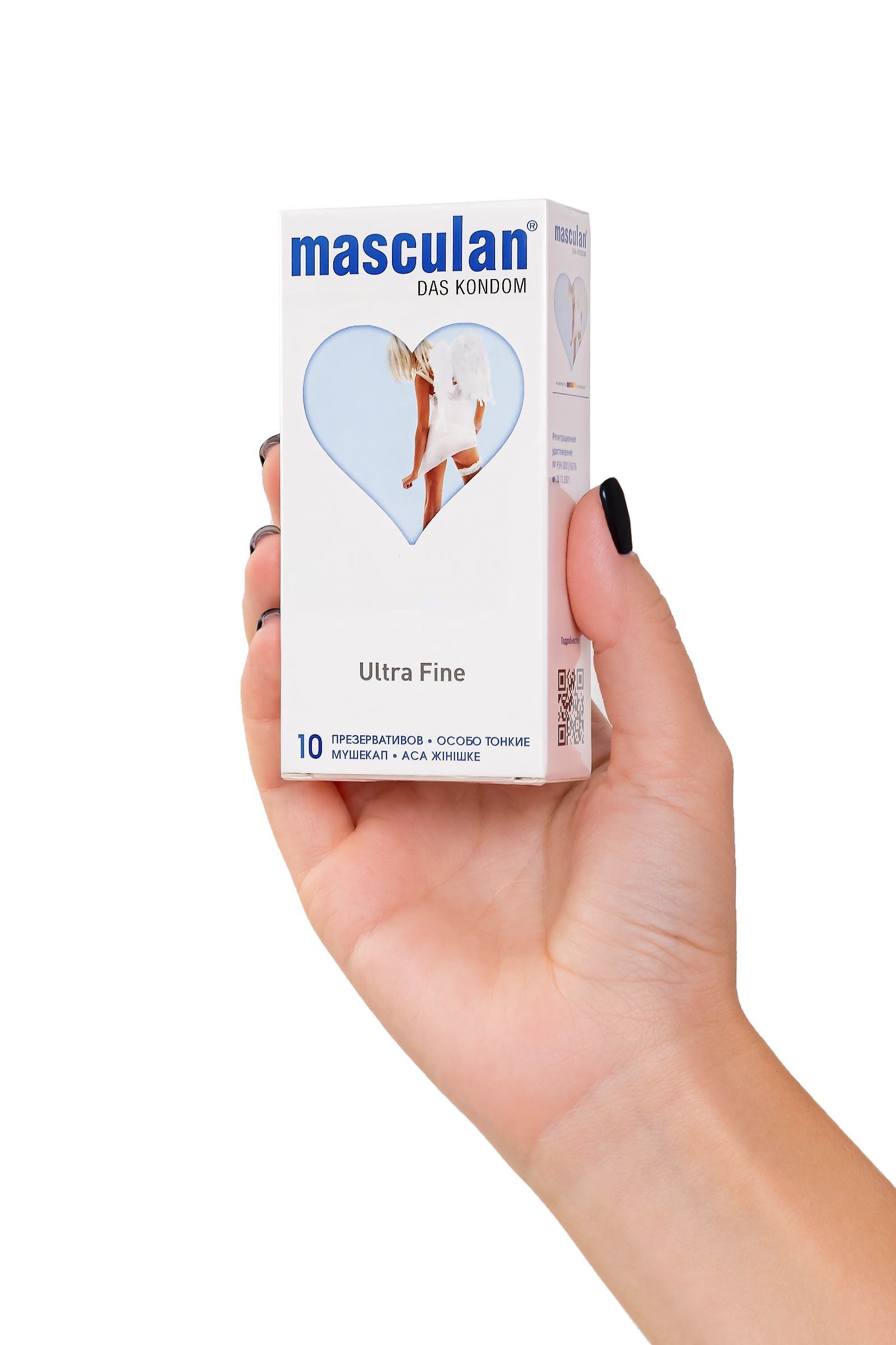 Особо тонкие презервативы Masculan Ultra Fine - 10 шт. 3