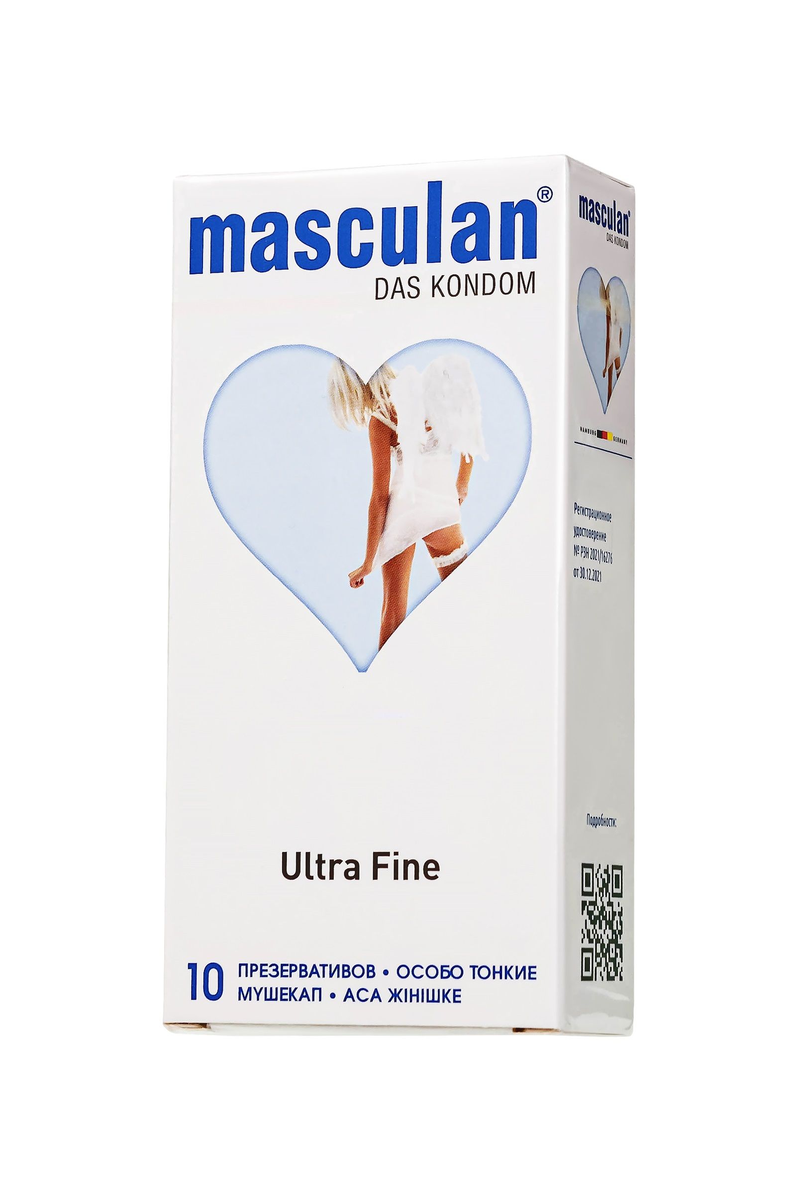 Особо тонкие презервативы Masculan Ultra Fine - 10 шт. 4