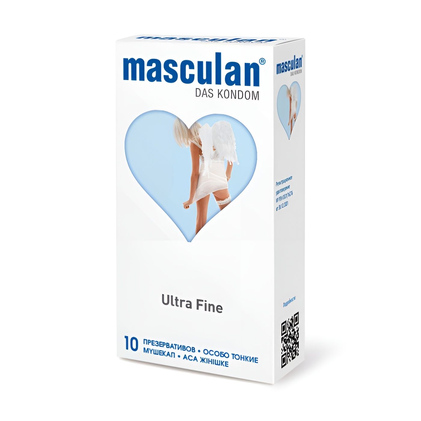 Особо тонкие презервативы Masculan Ultra Fine - 10 шт.