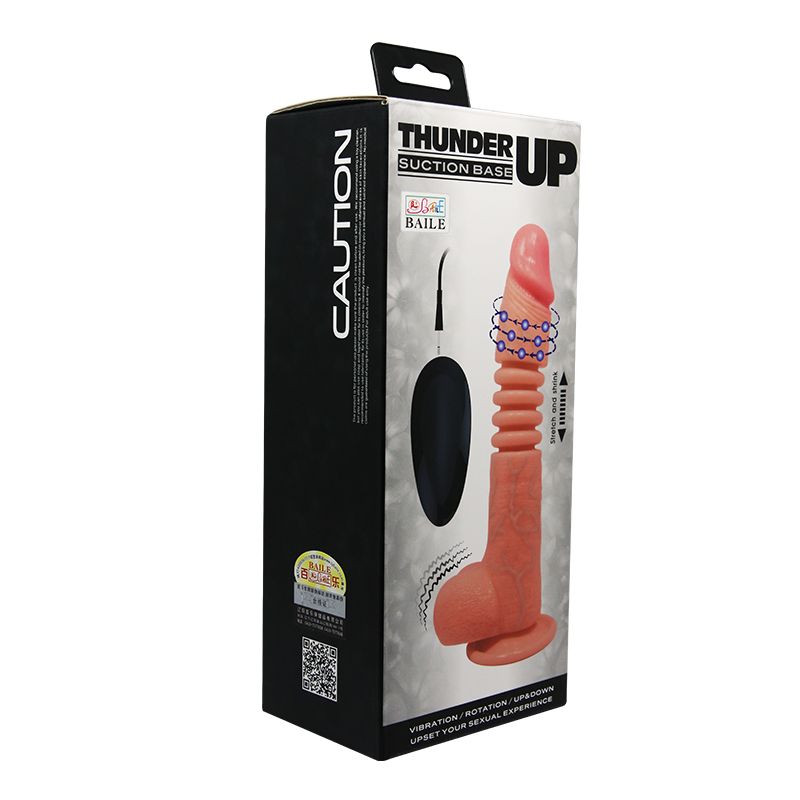 Телесный вибратор с вращением и поступательными движениями Thunder Up - 22 см. 5