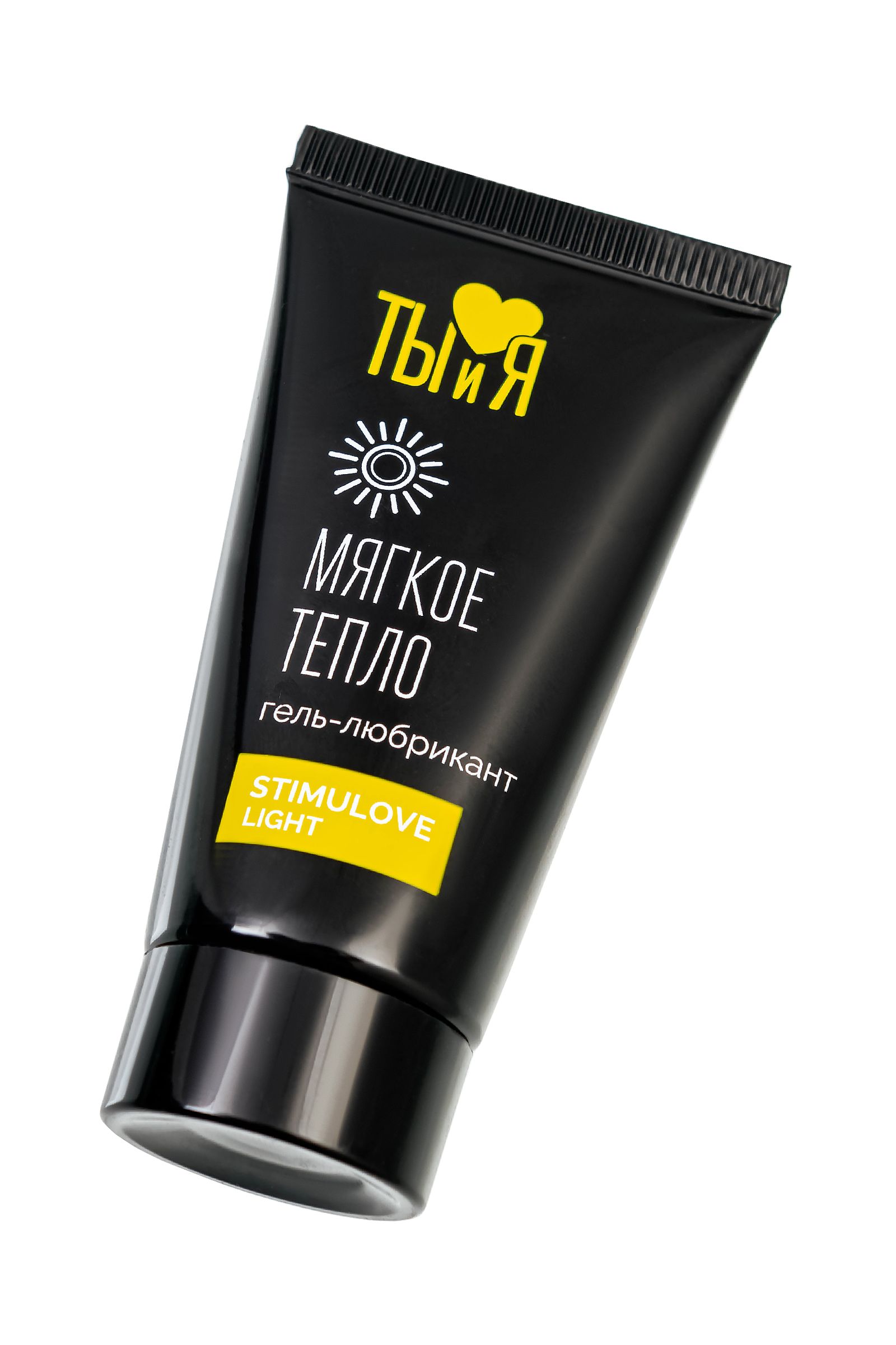 Гель-лубрикант StimuLove light для мягкой стимуляции возбуждения - 25 гр. 3