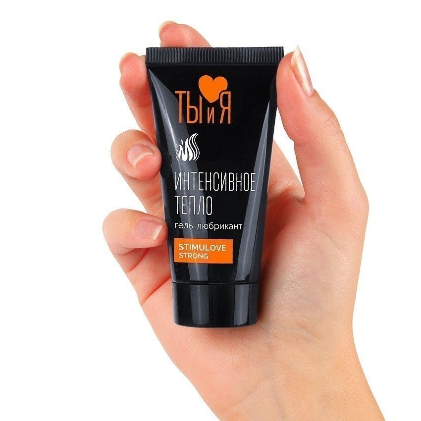 Гель-лубрикант StimuLove strong для усиления возбуждения - 25 гр. 5