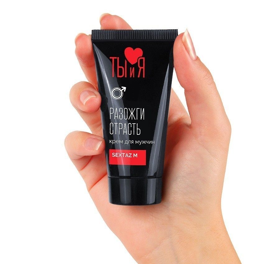 Крем Sextaz-m с возбуждающим эффектом для мужчин - 25 гр. 5