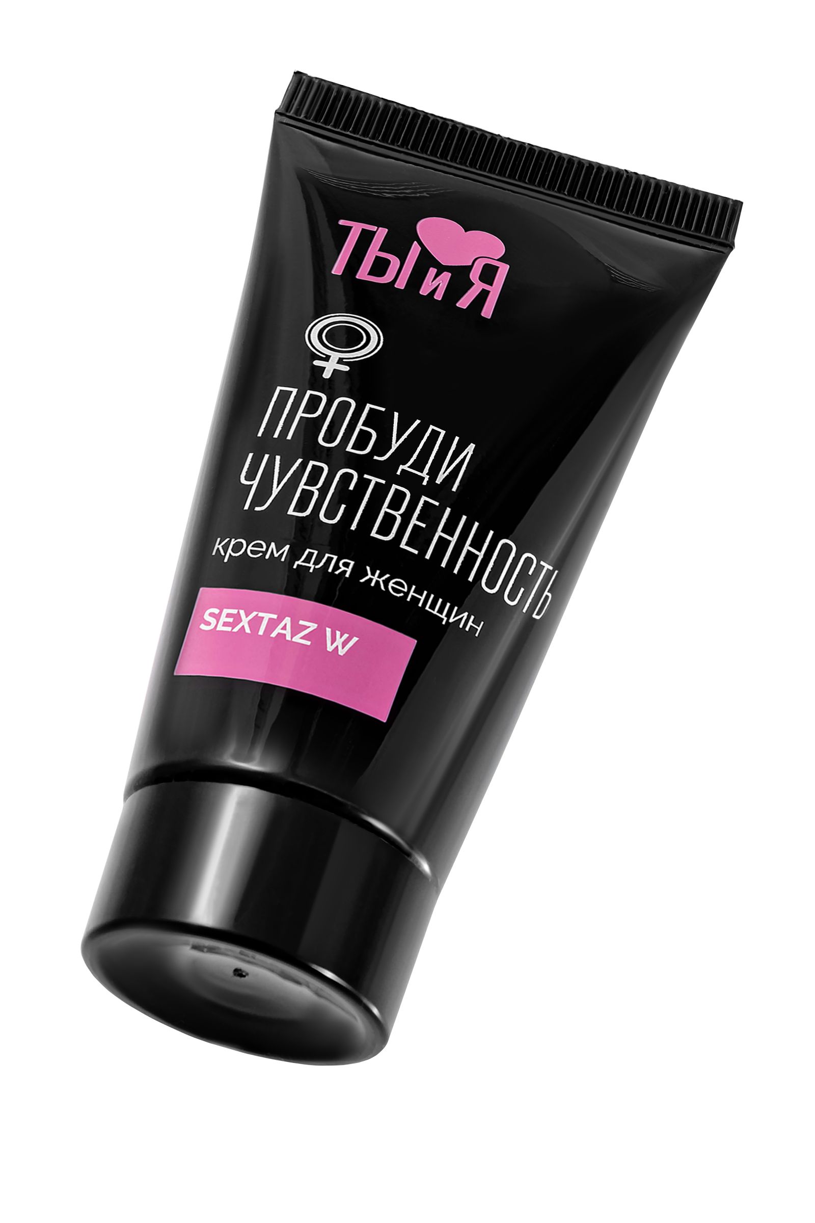 Крем для женщин Sextaz-W с возбуждающим эффектом - 25 гр. 3