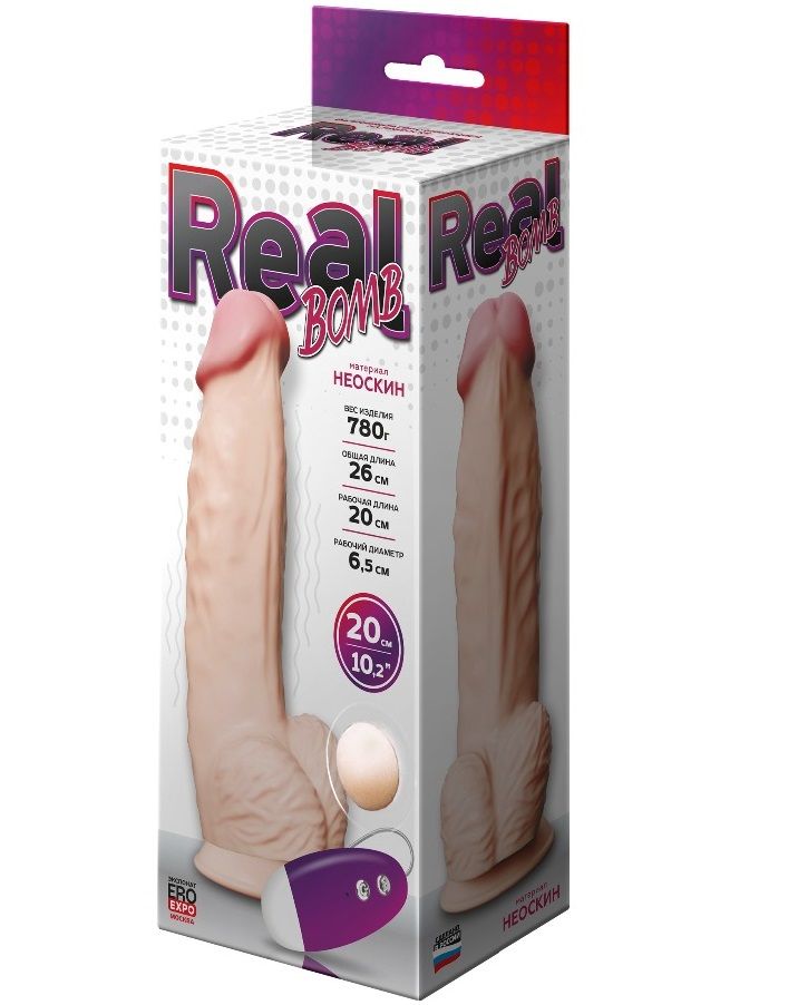 Телесный вибратор-гигант Real Bomb - 26 см. 5