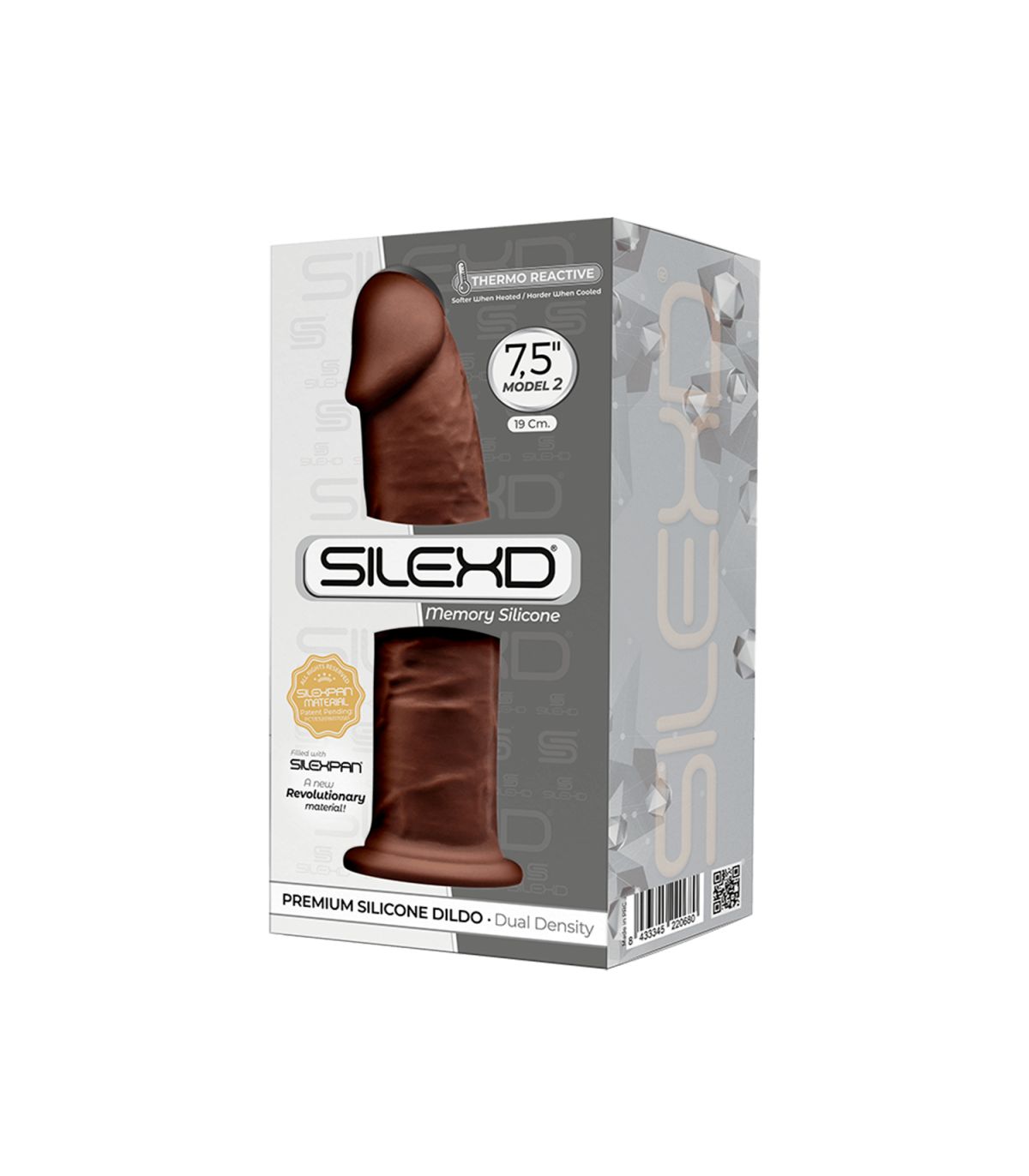 Коричневый фаллоимитатор SILEXD Model 2 - 19 см. 2