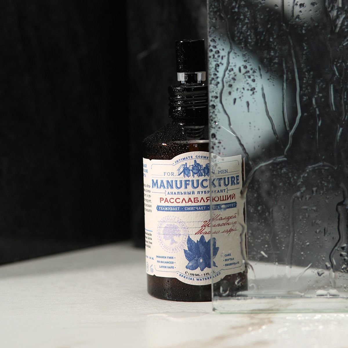 Расслабляющий анальный лубрикант с лавром - 150 мл. 5
