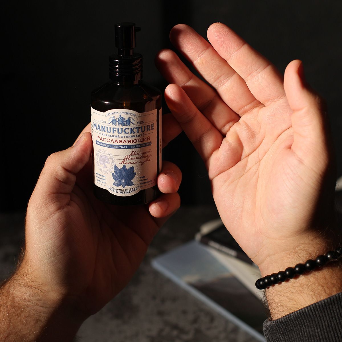 Расслабляющий анальный лубрикант с лавром - 150 мл. 8