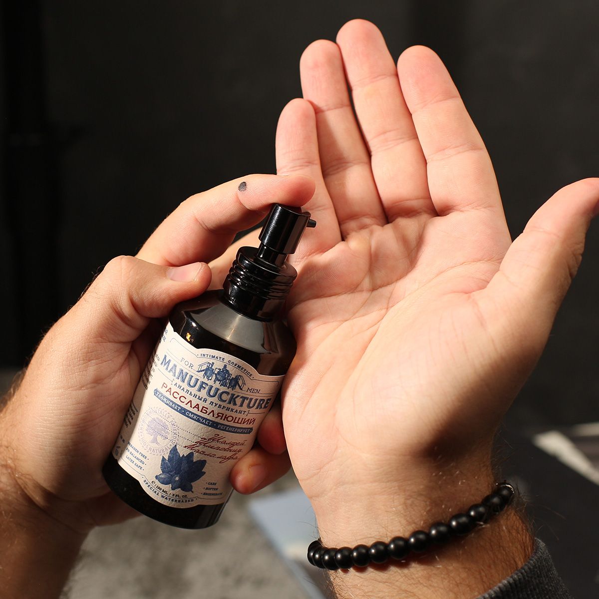 Расслабляющий анальный лубрикант с лавром - 150 мл. 9