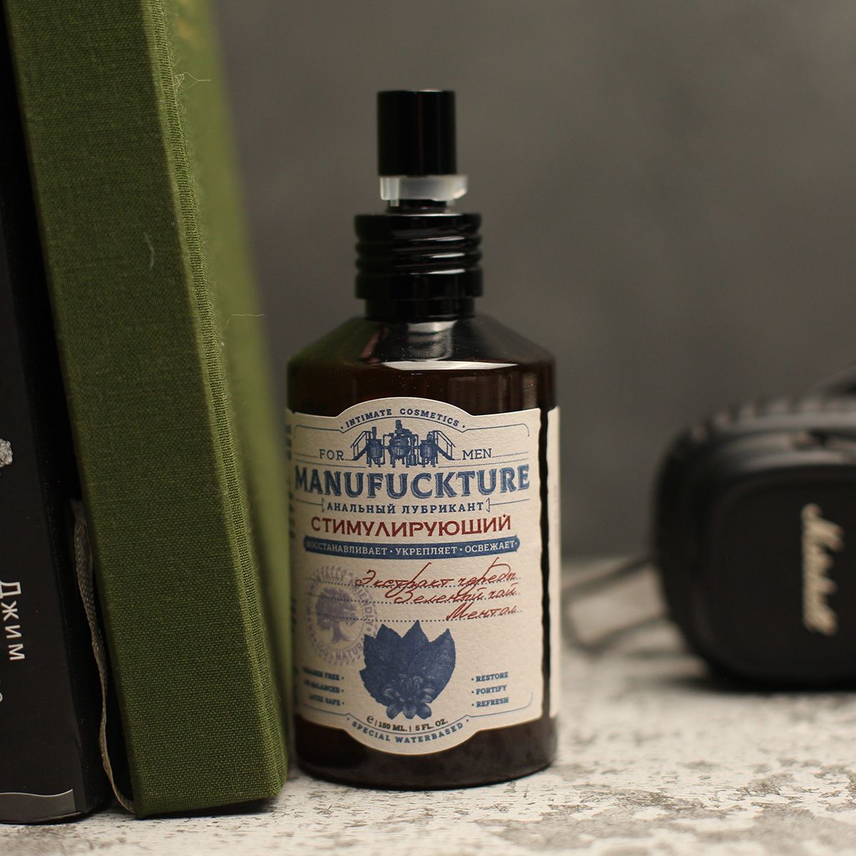Стимулирующий анальный лубрикант с чередой и зеленым чаем - 150 мл. 5