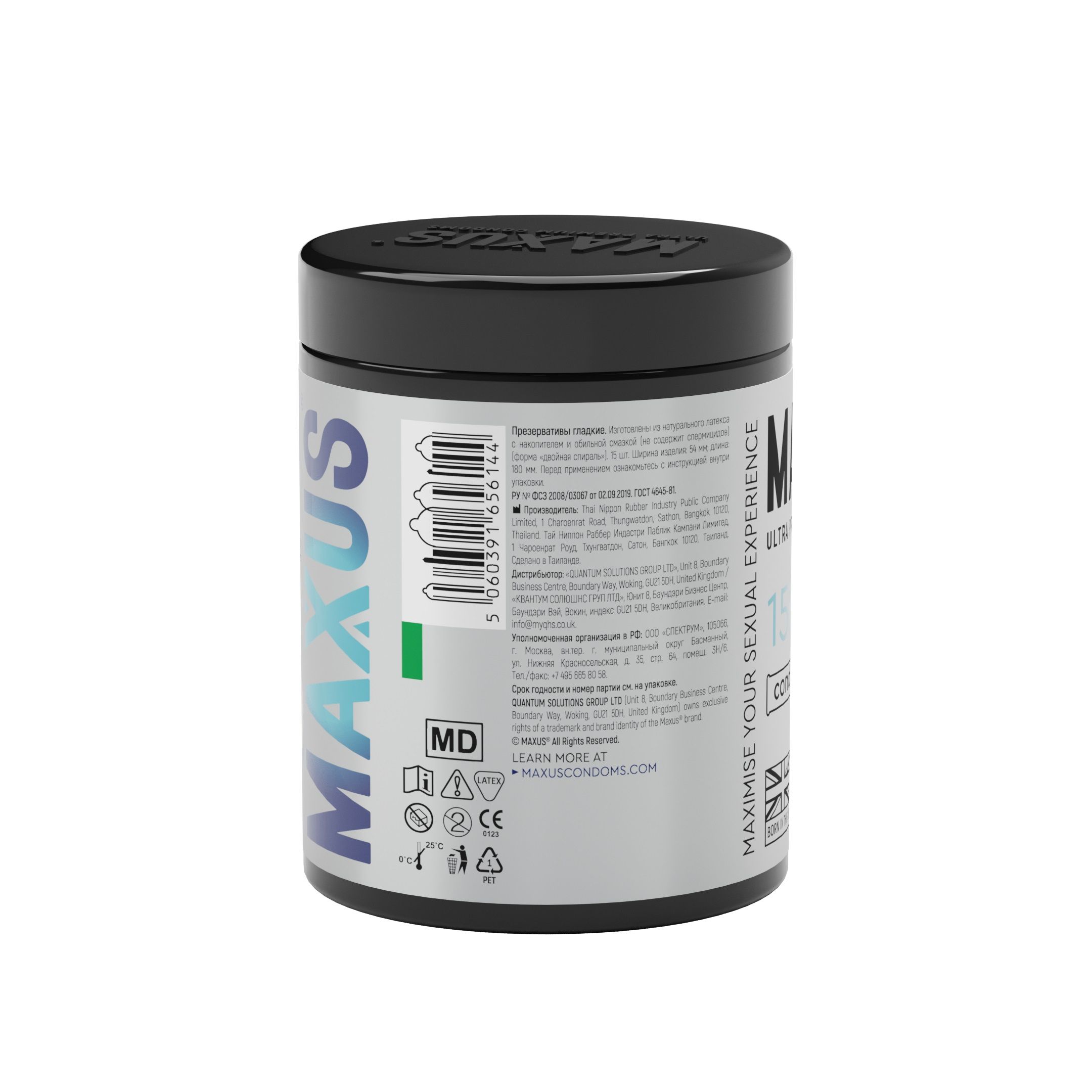 Гладкие презервативы Maxus G spot с двойной спиралью - 15 шт. 3