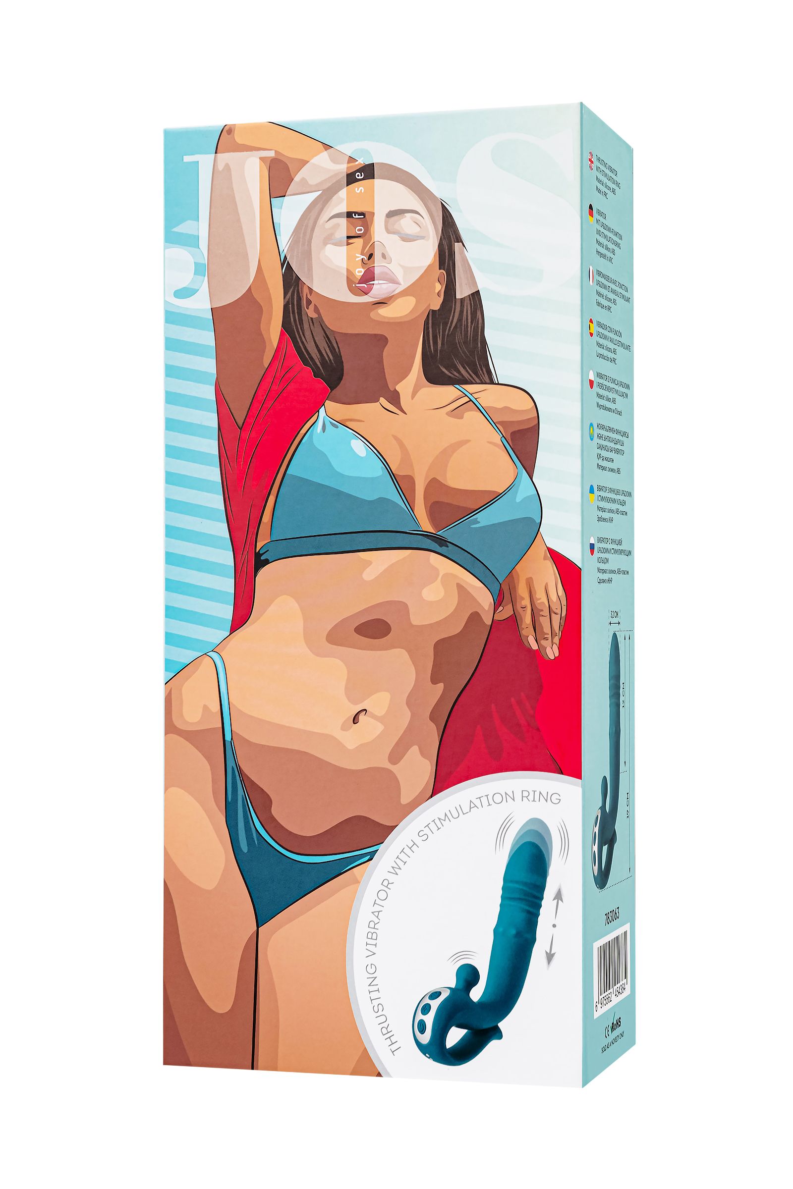 Зеленый вибратор с функцией Up&Down и стимулирующим кольцом Mija - 19 см. 2