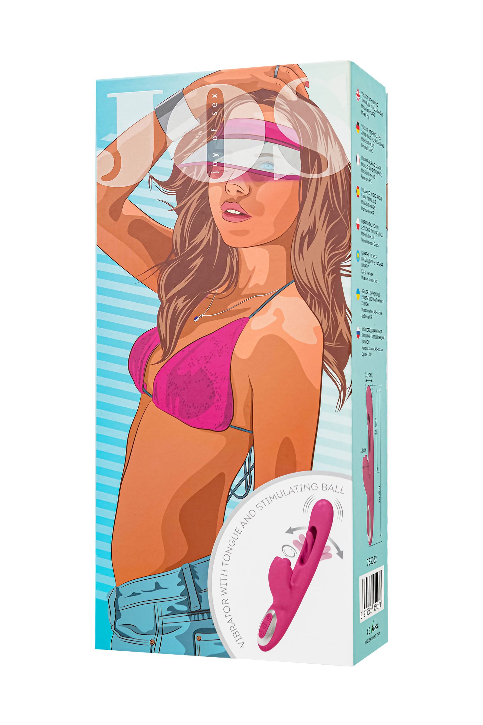 Розовый вибратор с двигающимся язычком и стимулирующим шариком Monti - 24 см. 2