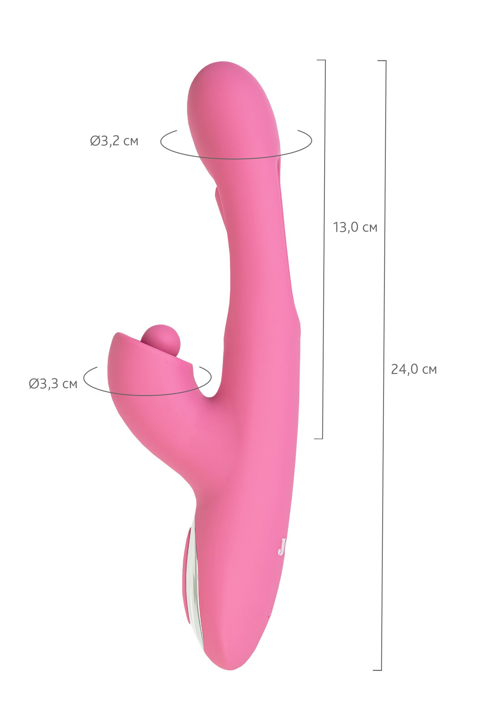 Розовый вибратор с двигающимся язычком и стимулирующим шариком Monti - 24 см. 7