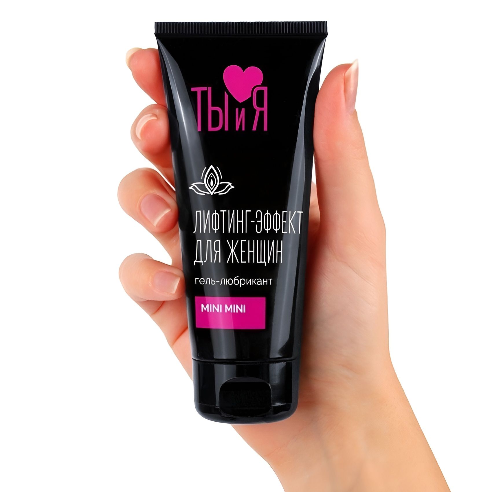 Гель-лубрикант MiniMini с сужающим эффектом - 50 гр. 5