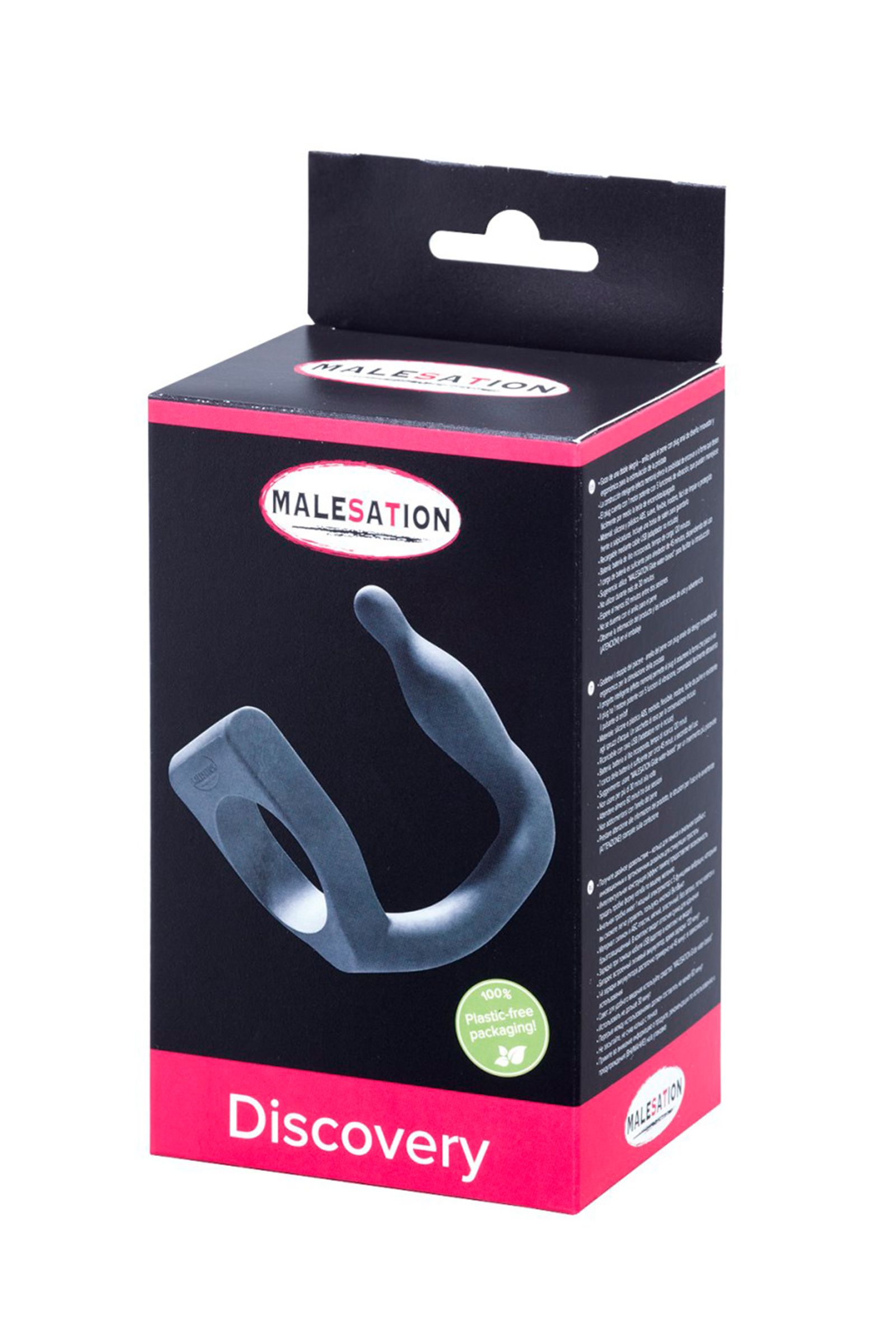 Эрекционное кольцо с вибровтулкой Discovery 4