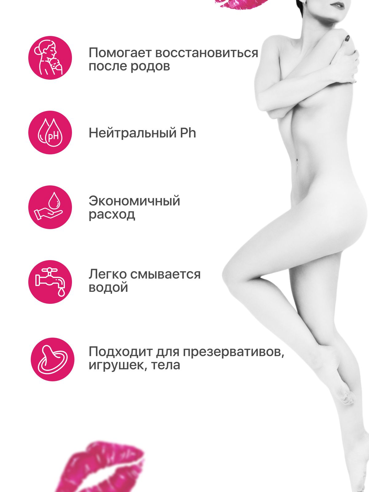 Гель для сужения влагалища Vagina Tightener Gel - 100 мл. 4