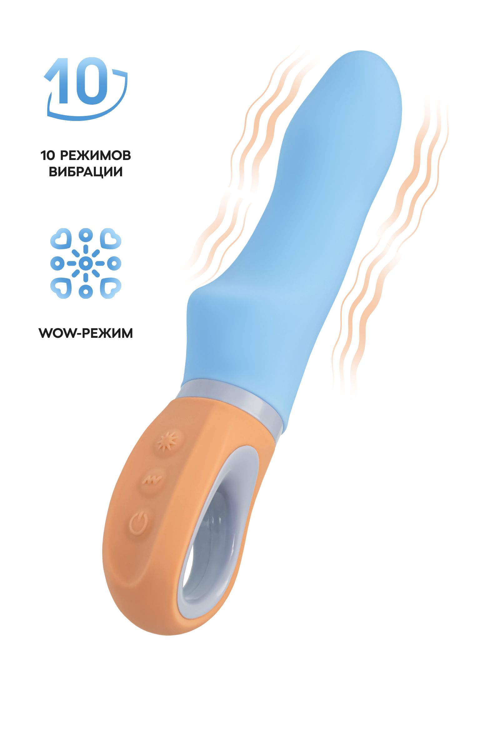 Голубой силиконовый вибратор Bluebell - 18,5 см. 2