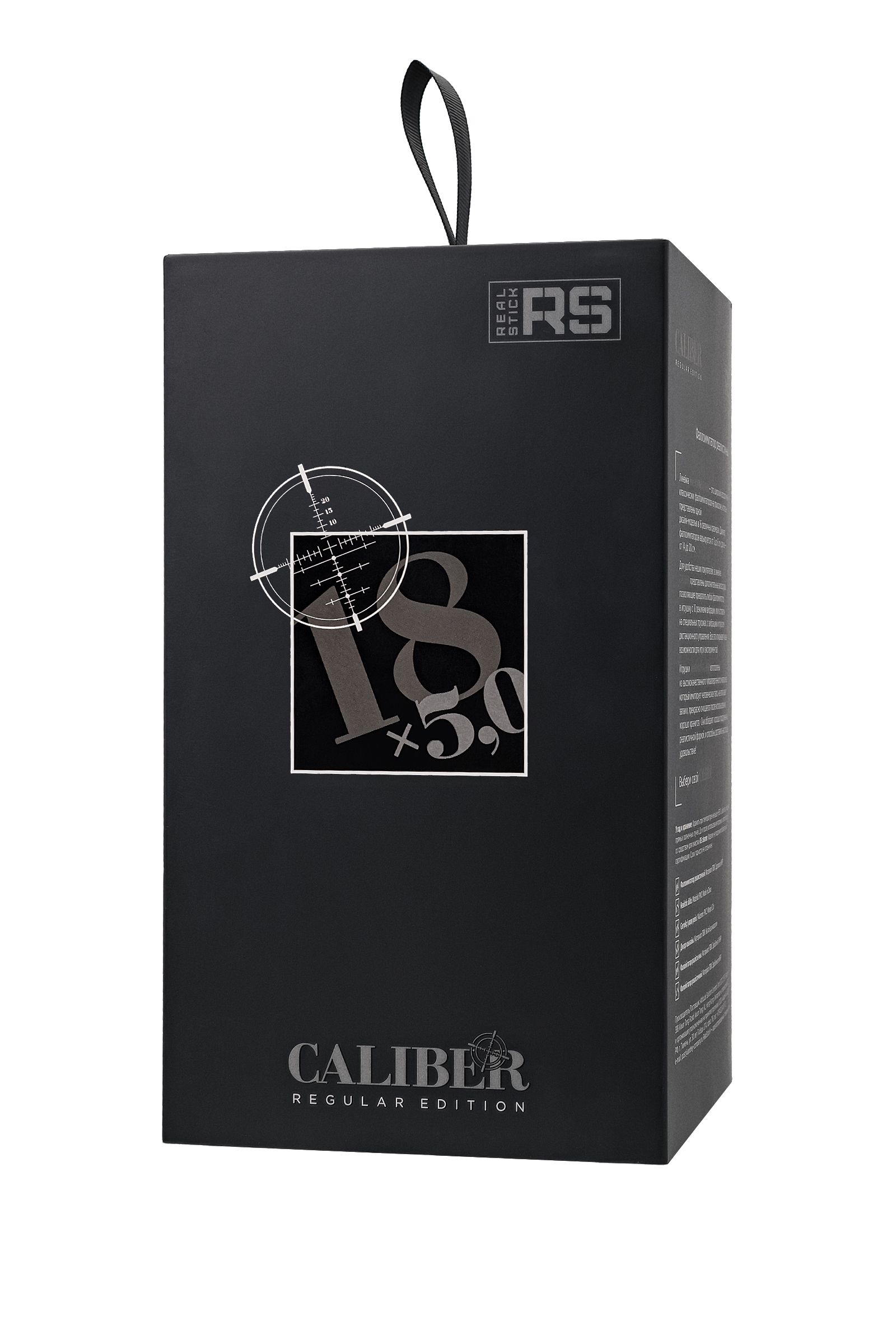 Фаллоимитатор RealStick CALIBER - 18 см. 8