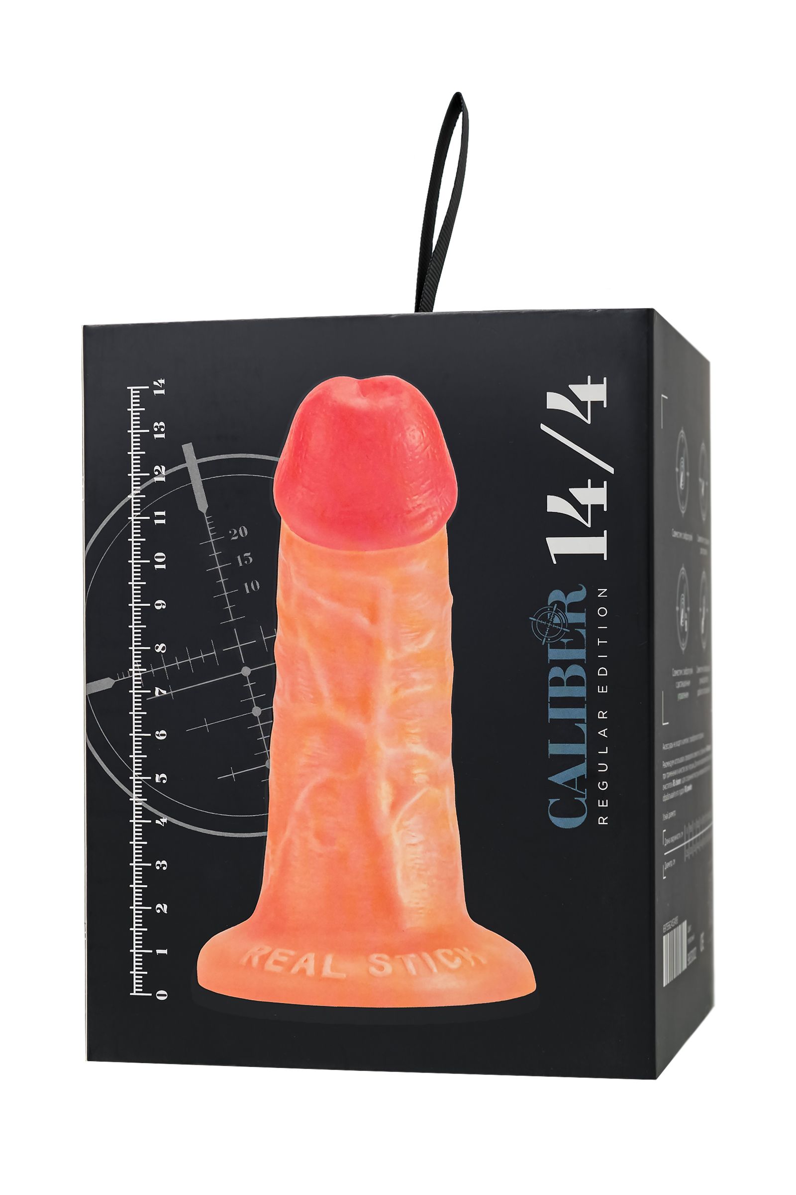 Фаллоимитатор RealStick CALIBER - 14 см. 9