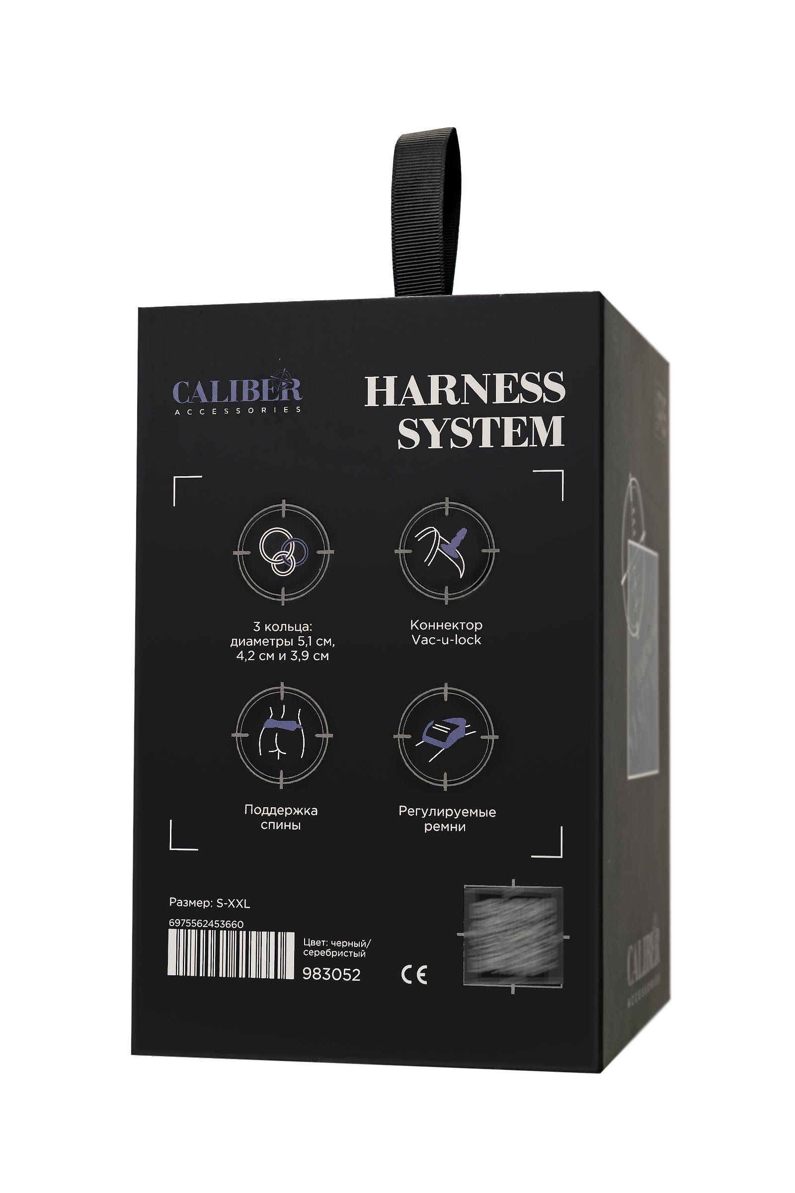 Черные трусики для страпона RealStick CALIBER 12