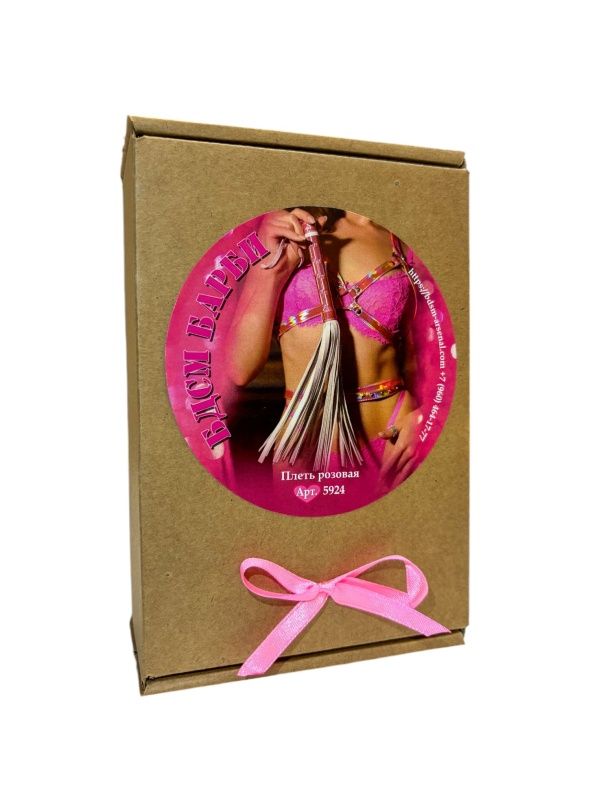 Розовая плеть «БДСМ Барби» 2