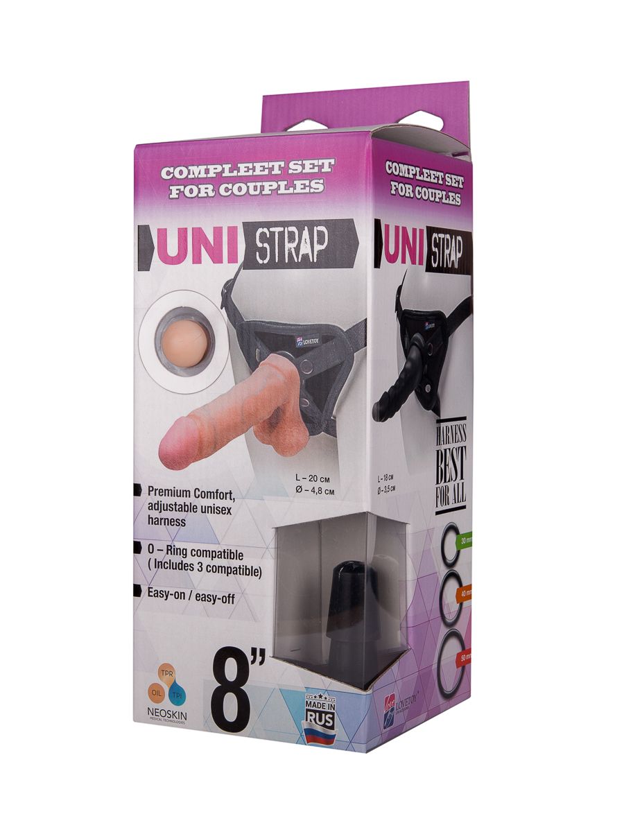 Комплект из трусиков Harness и двух насадок - 20 и 18 см. 1