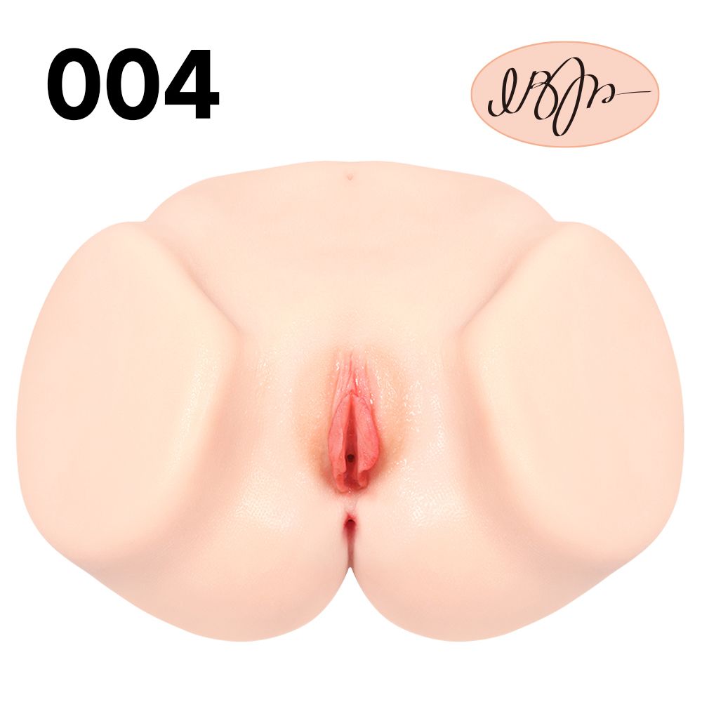 Телесный полуторс с двойным слоем материала и вибрацией Vanilla Onahole Real Vagina 9