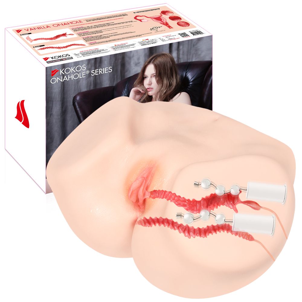 Телесный полуторс с двойным слоем материала и вибрацией Vanilla Onahole Real Vagina 1