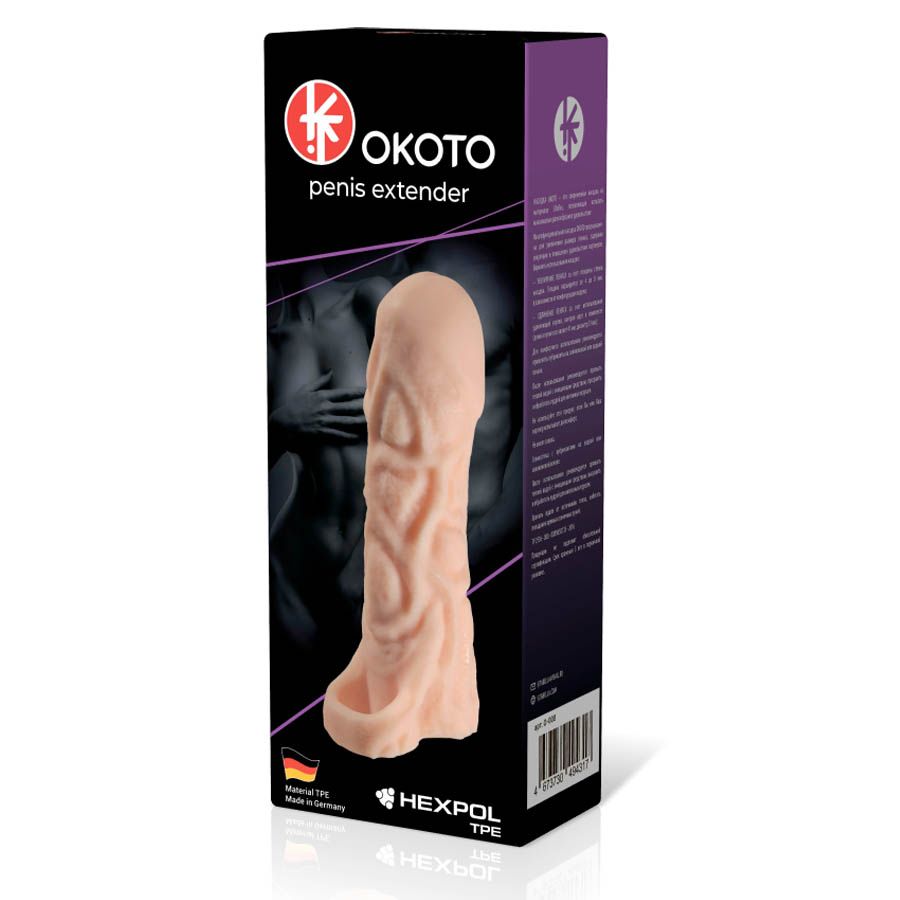 Телесная насадка-удлинитель Okoto с богатым рельефом поверхности - 16 см. 2