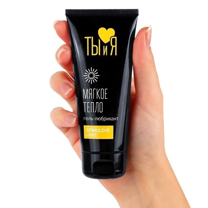 Стимулирующий гель-лубрикант StimuLove light - 50 гр. 5