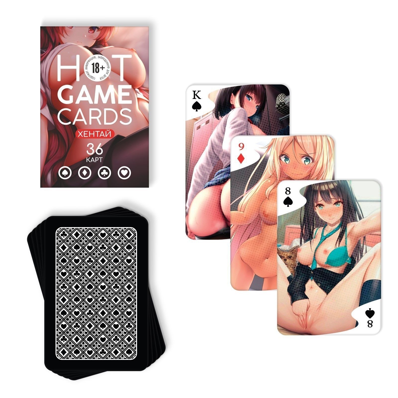 Игральные карты Hot Game Cards «Хентай» 3
