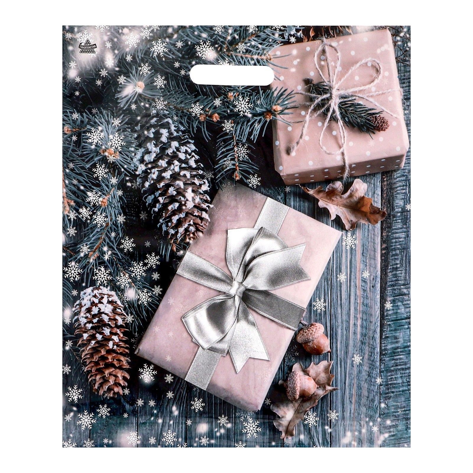 Новогодний пакет с принтом в виде подарков и вырубной ручкой (45х38 см) 1