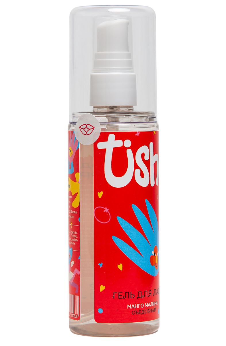 Съедобный лубрикант на водной основе Tishe с ароматом манго и малины - 125 мл. 2