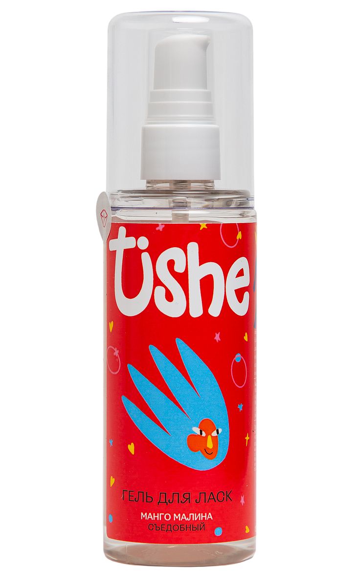 Съедобный лубрикант на водной основе Tishe с ароматом манго и малины - 125 мл. 1