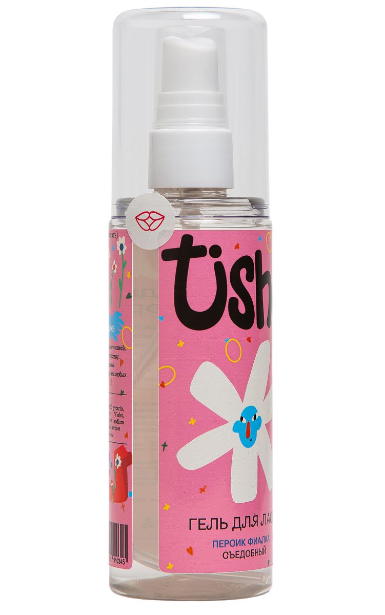 Съедобный лубрикант на водной основе Tishe с ароматом персика и фиалки - 125 мл. 2