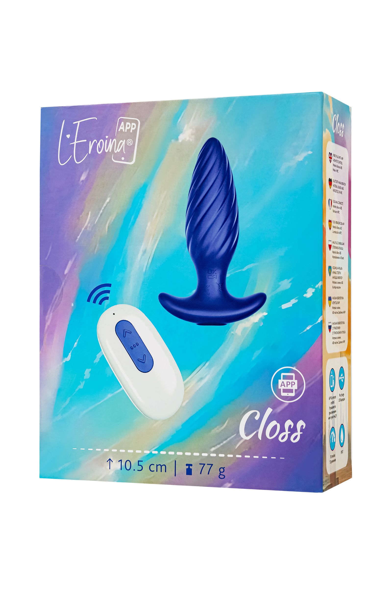 Синяя анальная вибровтулка Closs с управлением через приложение 12