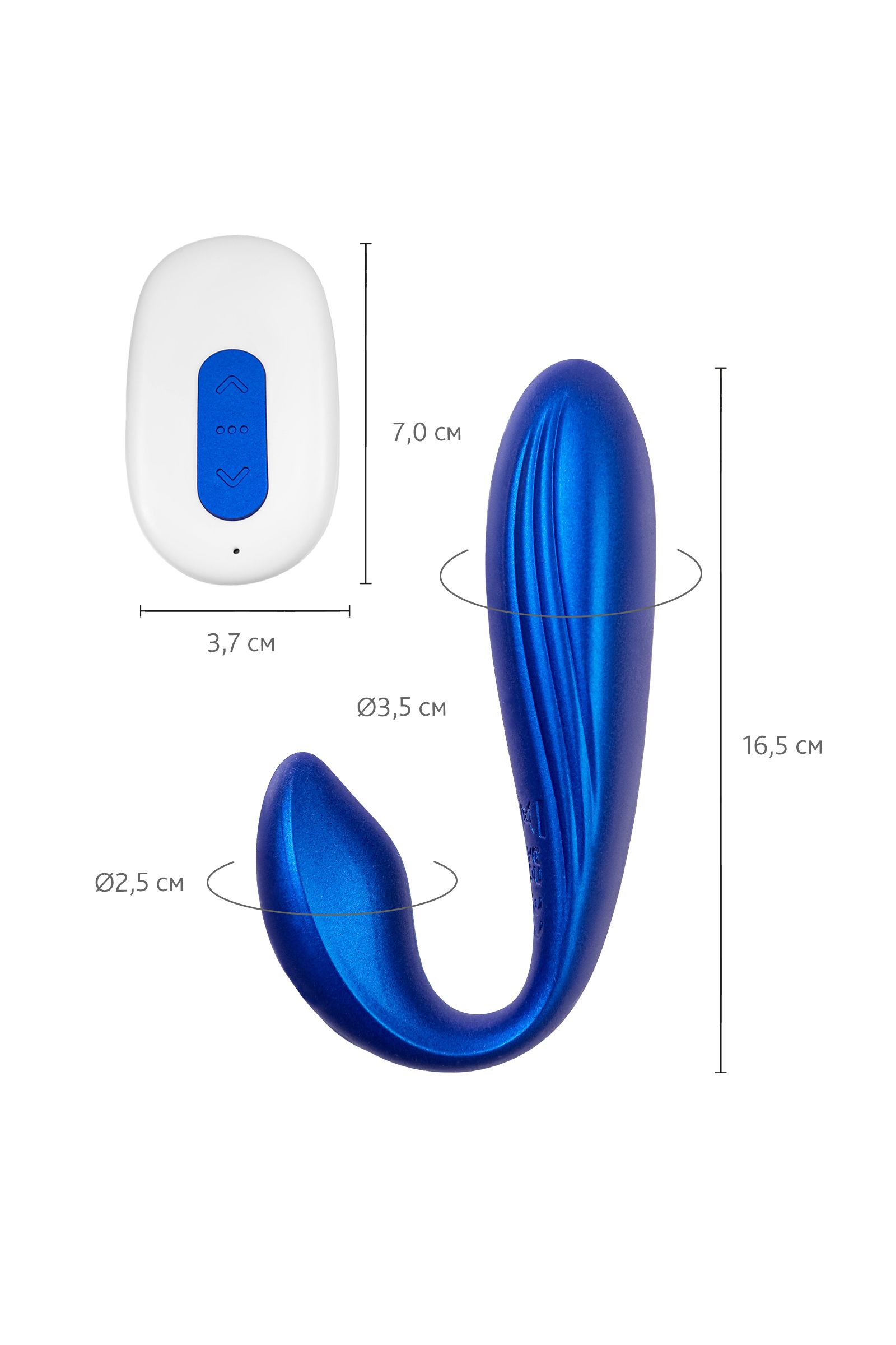 Синий вибратор для пар Langou с управлением через приложение 7