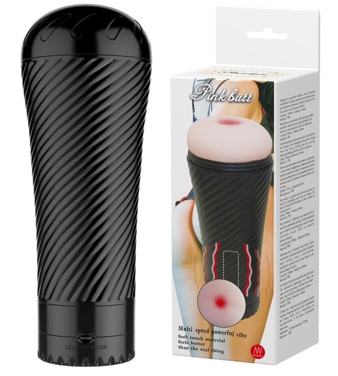 Мастурбатор-анус с многоуровневой вибрацией Pink Butt 7