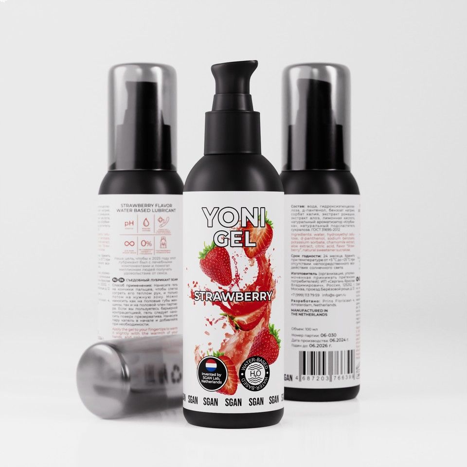 Лубрикант для орального секса SGAN со вкусом клубники - 100 мл. 3