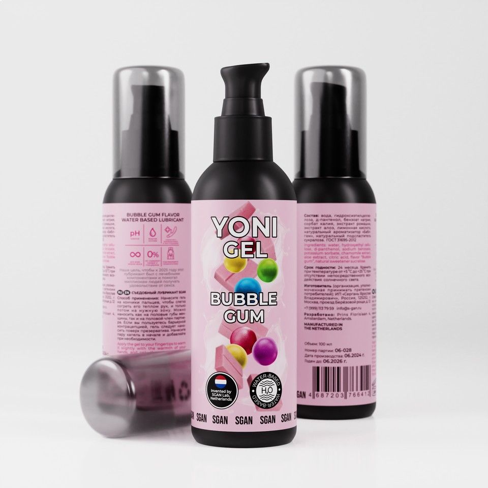 Лубрикант для орального секса SGAN со вкусом бабл-гам - 100 мл. 3
