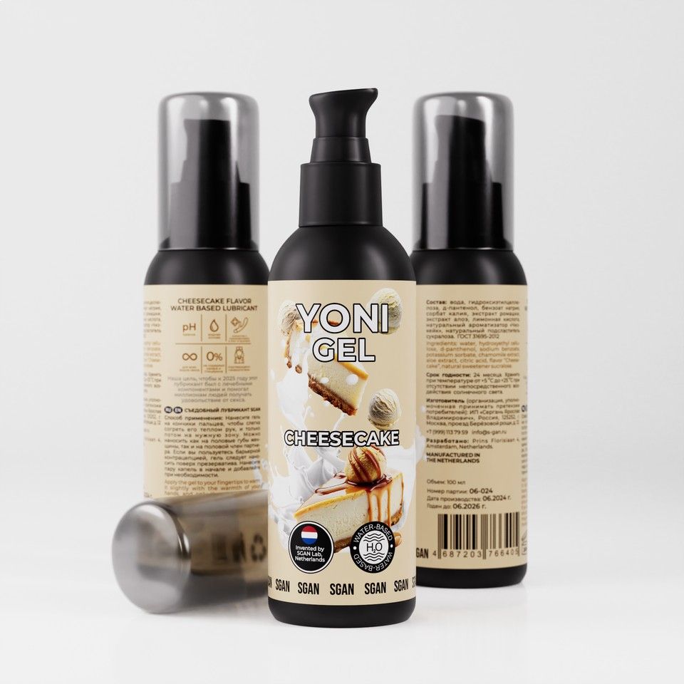 Лубрикант для орального секса SGAN со вкусом чизкейка - 100 мл. 3