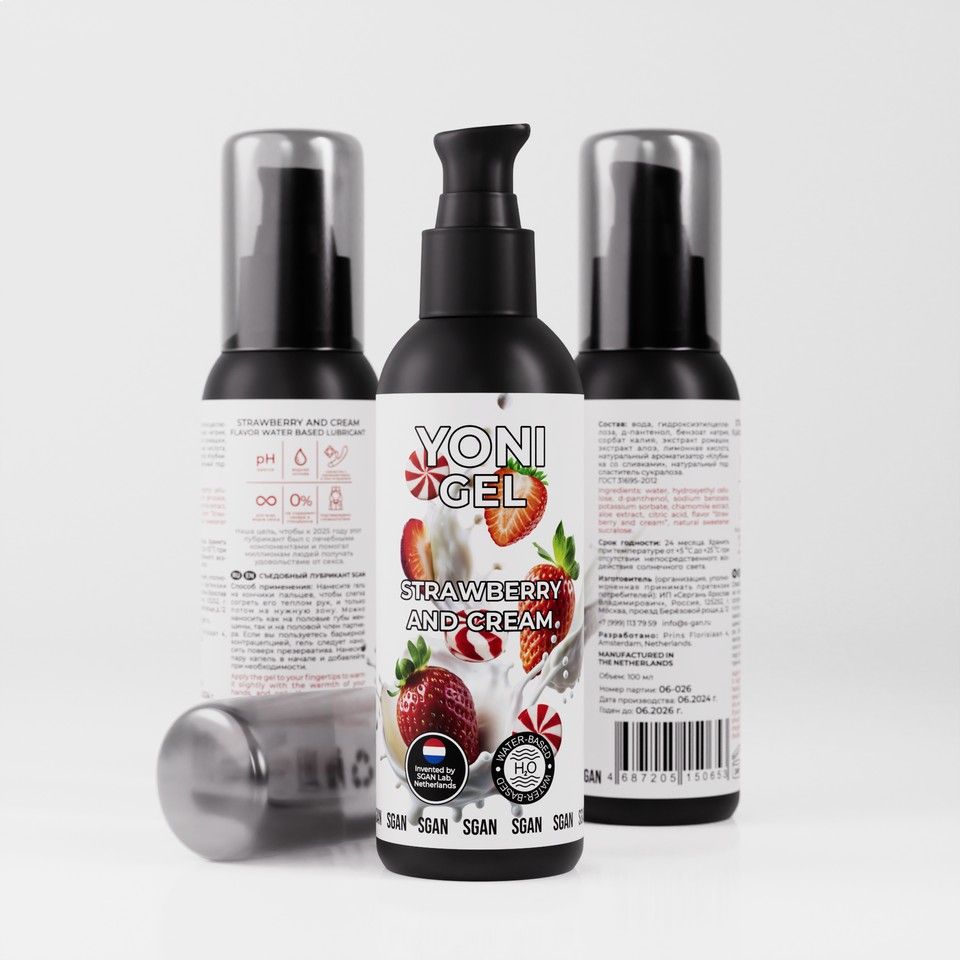 Лубрикант для орального секса SGAN со вкусом клубники со сливками - 100 мл. 3