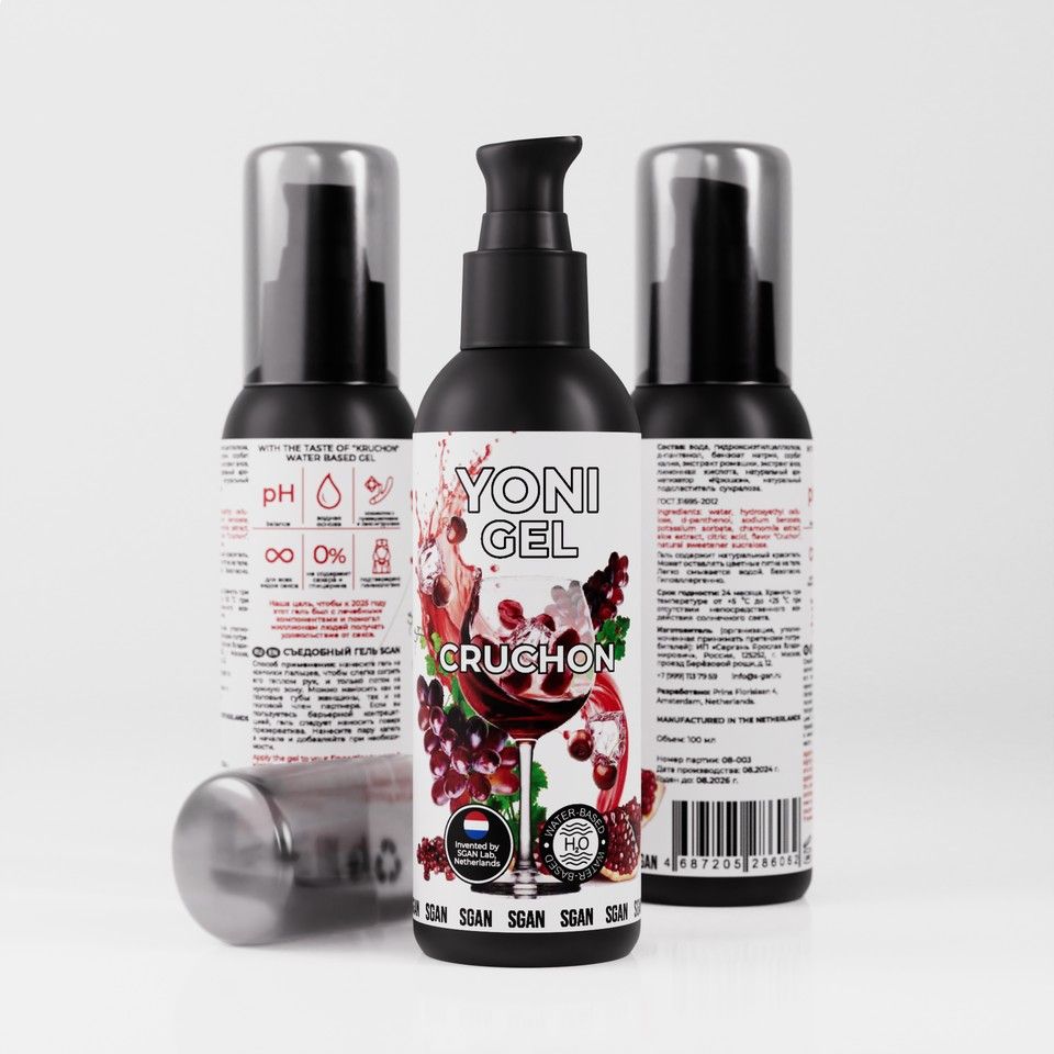 Лубрикант для орального секса SGAN со вкусом крюшона - 100 мл. 3