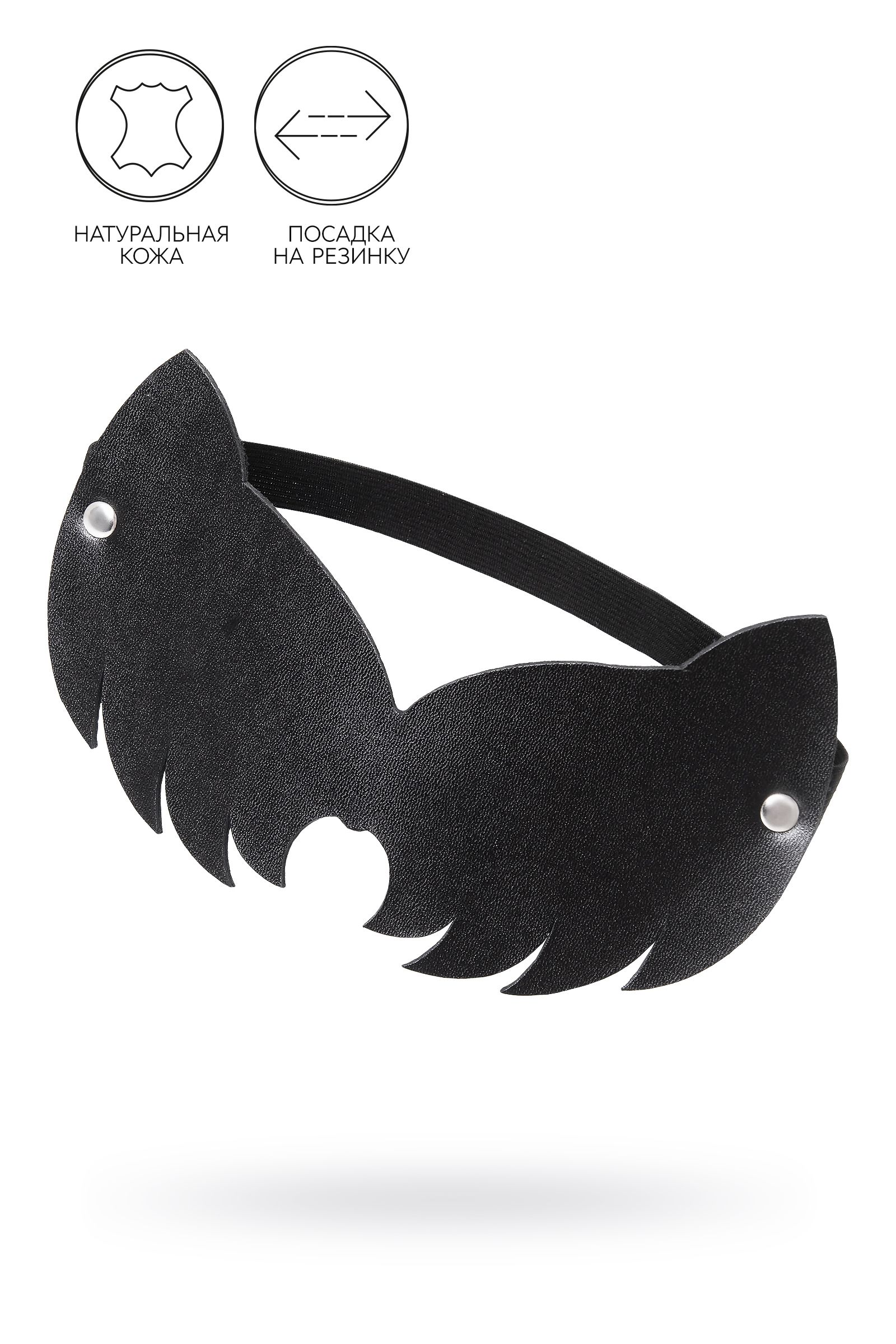 Черная закрытая кожаная маска с ушками кошки 2