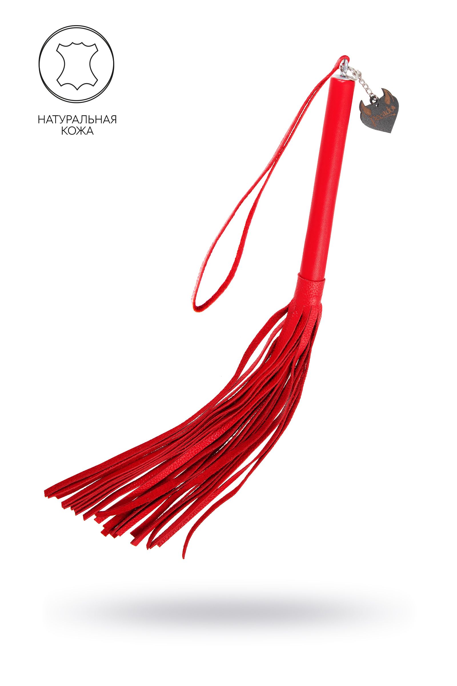 Красная кожаная плеть с петлёй - 50 см. 3