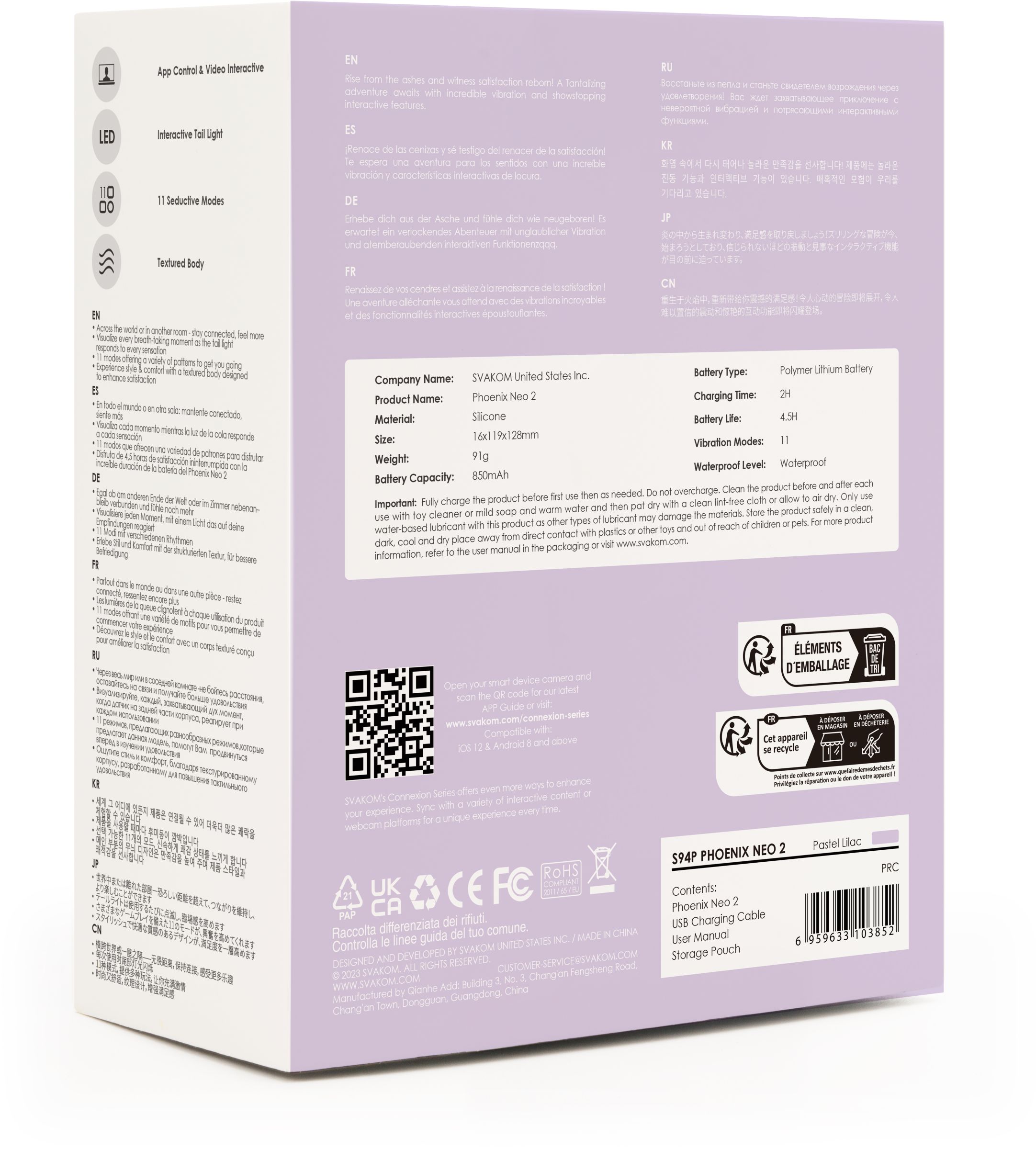 Сиреневый вибромассажер Phoenix Neo 2 4