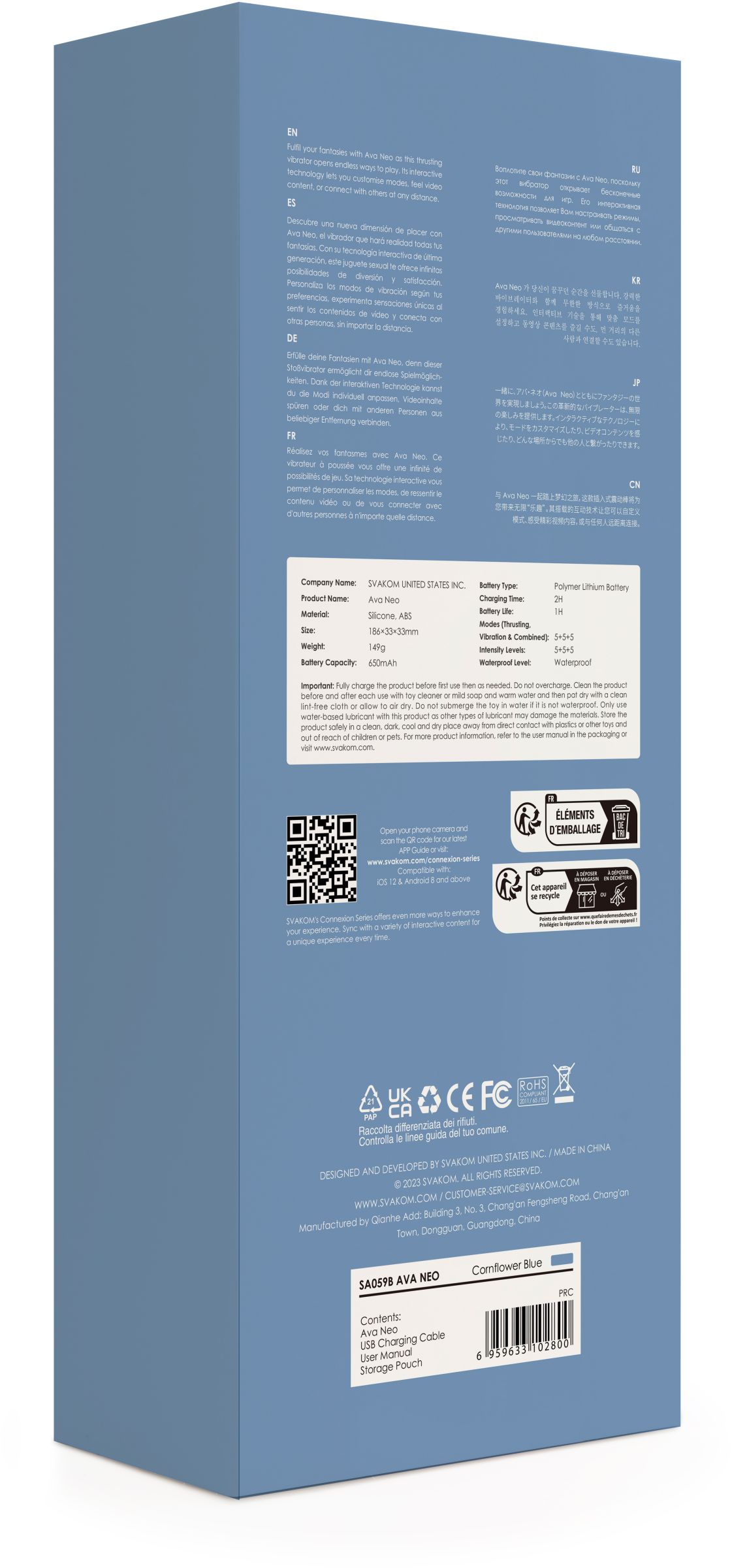 Голубой изогнутый вибромассажер Ava Neo с функцией пенетрации - 19,6 см. 4